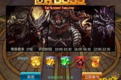 苍穹变小说与游戏全攻略：职业选择、剧情解析与新手入门技巧，轻松体验双重宇宙的沉浸乐趣