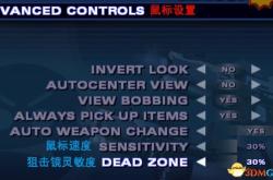 英雄萨姆1完整攻略：从基础操作到BOSS战技巧，轻松通关享受射击快感