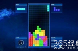 俄罗斯方块在线玩：随时随地重温经典消除快感，无需下载即点即玩