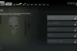 幽灵行动断点终极攻略：从争议到重生的战术生存技巧与武器配置秘籍