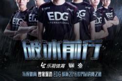 重温LOLS6总决赛视频：完整回放与经典时刻解析，带你体验电竞巅峰对决