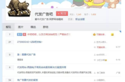 什么游戏赚钱？揭秘游戏赚钱的5种高效方式，轻松实现边玩边赚