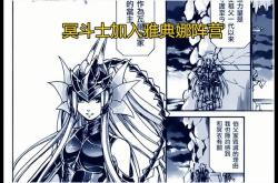 珀耳塞福涅：从春之少女到冥界女神的双重身份与象征意义解析