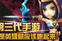 格里洛克之眼获取攻略：轻松解锁幽紫护符，告别繁琐任务烦恼