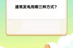 能直接玩的游戏：无需下载即开即玩，随时随地享受零门槛游戏乐趣