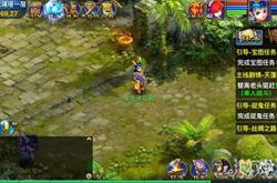 神武2手游新手攻略：快速升级与宠物培养技巧，轻松掌握游戏精髓