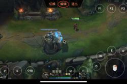 英雄联盟官网下载全攻略：轻松解决下载慢、安装失败问题，快速畅玩