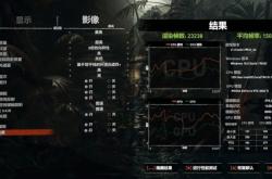 无敌影院视频在线观看高清版：免费追剧神器，1080P画质流畅不卡顿