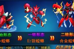 Mega石终极指南：轻松获取与进化策略，让你的宝可梦战力飙升