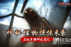 秘密档案：破解尘封密室，揭示改变历史的惊人真相