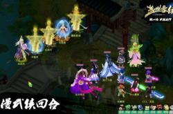 盖世豪侠：从新手到大侠的完整攻略，轻松掌握武侠世界核心玩法