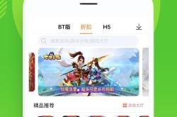 和平营地app下载：官方安全渠道与极致游戏体验全攻略