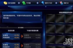 性感海滩Zero全攻略：解锁所有角色与隐藏内容，轻松提升好感度享受完美假期