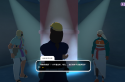 真实女友3：沉浸式恋爱模拟游戏完整攻略，轻松安装畅享心动体验