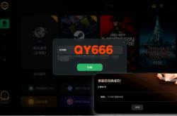 奇迹私服完全指南：如何选择优质服务器、职业推荐与下载技巧