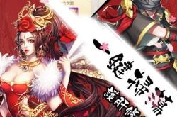 手游bt游戏下载全攻略：轻松获取变态版游戏，享受无限资源与极致快感