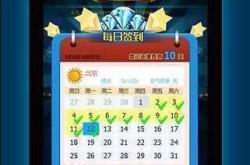 扫雷游戏下载全攻略：轻松找回经典乐趣，避开安装陷阱