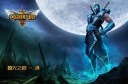 LOL背景故事完整解析：从世界起源到英雄成长，轻松掌握符文之地完整时间线