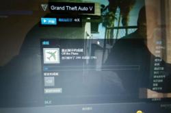 GTA5卡顿怎么办？快速优化设置与硬件升级指南，告别游戏卡顿烦恼