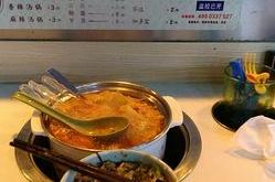 福州攻略：三天两夜轻松玩转榕城，解锁必游景点与地道美食