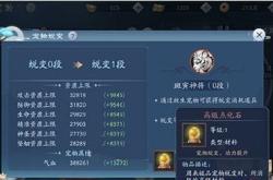 手游江湖，揭秘当前最受欢迎的四大手游类型及其影响力