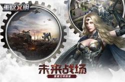国产手游，崛起之谜与未来展望