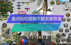 海外手游进入中国市场的挑战与机遇，破冰之旅的深度剖析