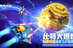 游戏排行榜，数字时代的娱乐新纪元