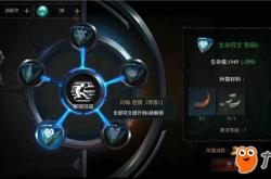 探索游戏世界观的奥秘，构建沉浸式体验的基石