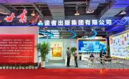 游戏展会的魅力与影响，一场数字娱乐的盛宴