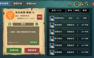 游戏技术，重塑娱乐体验的魔法钥匙