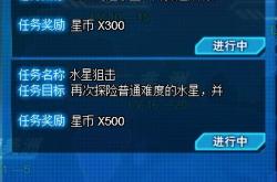 日常任务攻略，解锁高效生活的秘密钥匙