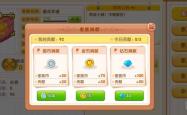 探索金币的奥秘，从新手到高手的金币获取攻略