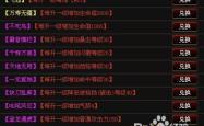 排位赛攻略，从菜鸟到高手的进阶之路