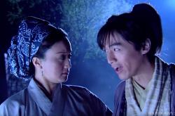 仙剑奇侠传1在线观看