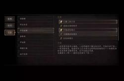 游戏版号，解锁数字娱乐新世界的金钥匙