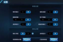 游戏测试中的关键角色，消息传递与反馈的桥梁