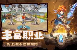 游戏首发上线的魅力与挑战，一场数字娱乐的盛宴