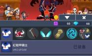游戏开发进度，从零到英雄的奇妙旅程