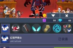 游戏开发进度，从零到英雄的奇妙旅程