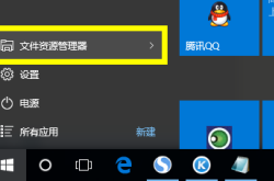 游戏配置要求，解锁虚拟世界的钥匙