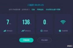提升游戏操作体验，从细节到整体的全面优化