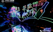 游戏美术，塑造沉浸式体验的魔法师
