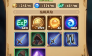 游戏角色设计评测，深度剖析与玩家体验的桥梁