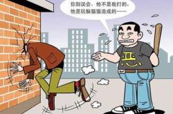 关于方言的游戏名字