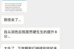 395好喜欢中岛敦的文笔,看到这本书前几页就被他的文字整个打败"我深