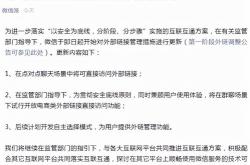 八下第一单元知识点抢先记 点单