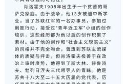 DNF 装备继承 正式开放,12个部位均适用,一套打造用4年