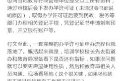 通过提供哪些具体要素,可以更好地引导chatGPT提供针对性 准确和完美的回答,以满足我的需求...