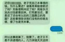 两小时速成秘籍全职业满级与四万青铜的获取策略